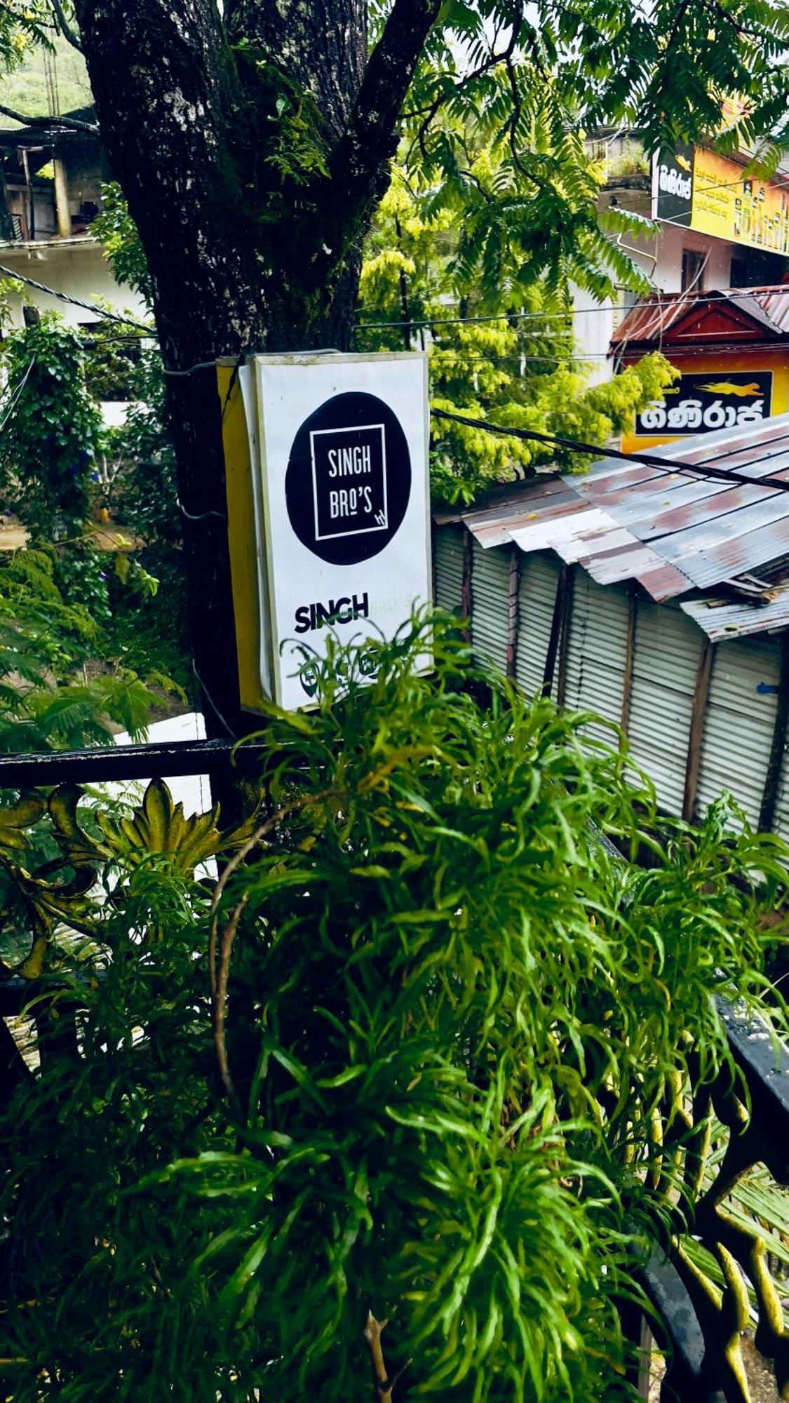 Singh Brothers Nallathanniya Exterior foto